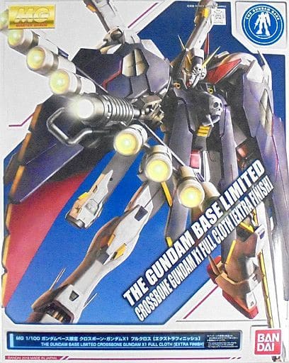 駿河屋 中古 1 100 Mg Xm X1 クロスボーンガンダム X 1 フルクロス エクストラフィニッシュ 機動戦士クロスボーン ガンダム ガンダムベース限定 プラモデル