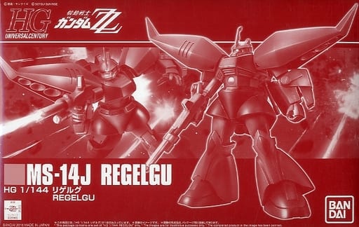 HGUC 1/144 MS-14J Regelgu(Refined Gelgoog)