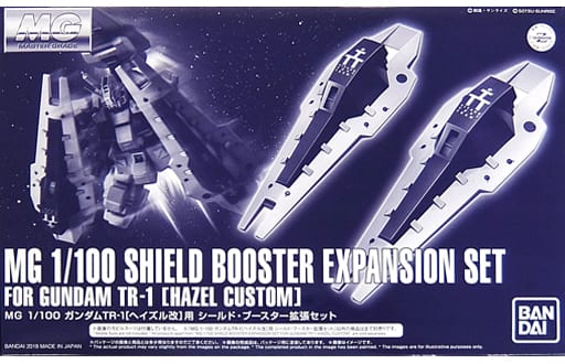 駿河屋 -<中古>1/100 MG RX-121-1 ガンダムTR-1 ヘイズル改用 シールド ...