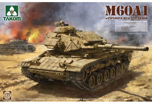 駿河屋 -<新品/中古>1/35 M60A1 米軍海兵隊主力戦車 w/ERA(爆発反応