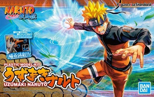 フィギュアライズスタンダード NARUTO‐ナルト‐ 疾風伝 うずまきナルト