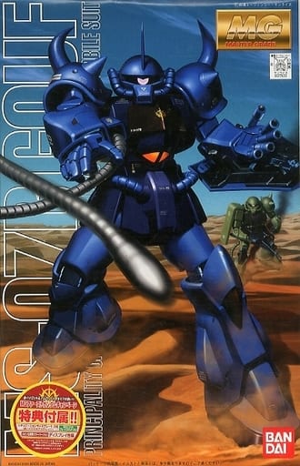 MG 1/100 MS-07B Gouf(MG First Gundam Campaign Special)