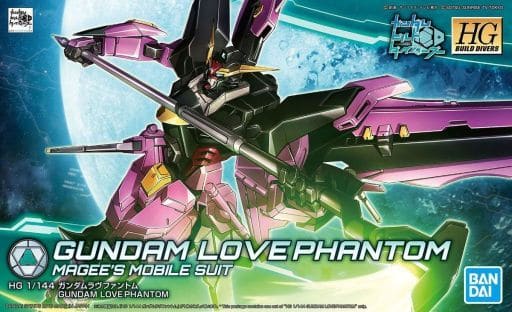 駿河屋 -<新品/中古>1/144 HGBD ガンダムラヴファントム 「ガンダム 駿河屋 -<新品/中古>1/144 HGBD ガンダムラヴファントム 「ガンダム