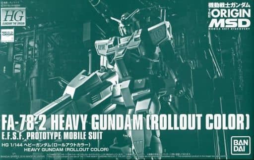 HGGTO 1/144 FA-78-2 Heavy Gundam(Roll Out Color)