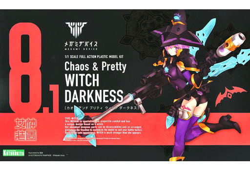 メガミデバイス Chaos & Pretty ウィッチ DARKNESS