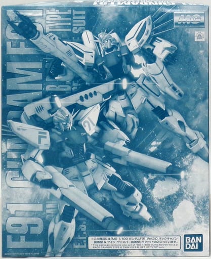 MG 1/100 Formula 91 Gundam F91 Ver.2.0(Back Cannon Type + Twin V.S.B.R. Set Up Type)