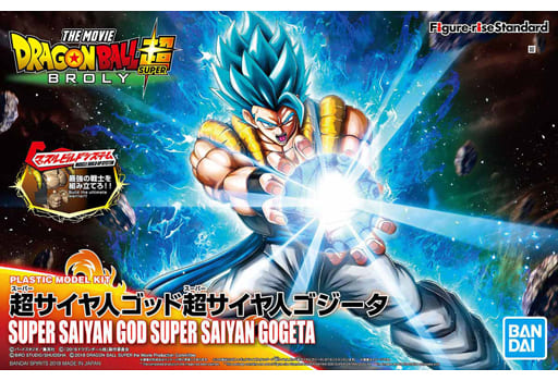 プラモデル　Figure-rise Standard 超サイヤ人ゴッド超サイヤ人ゴジータ 「ドラゴンボール超 ブロリー」