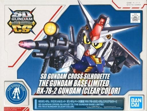 SD Gundam Cross Silhoutte RX-78-2 Gundam(Clear Color)