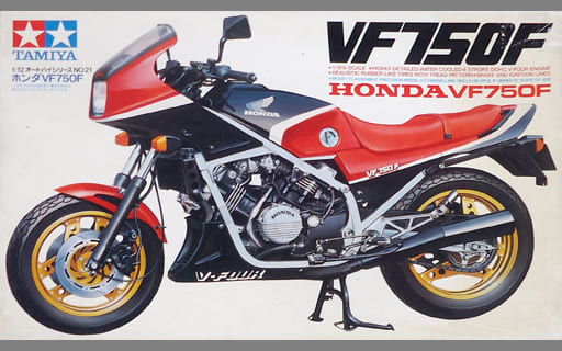 駿河屋 -<中古>1/12 ホンダ VF750F 「オートバイシリーズ No.21 ...