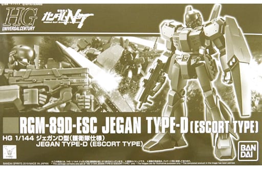 HGUC 1/144 RGM-89D-ESC Jegan Type D(Escort Type)