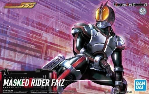 Figure-rise Standard 仮面ライダーファイズ プラモデル 『仮面ライダーファイズ』