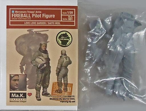 駿河屋 - 【買取】1/20 傭兵軍 FIREBALL パイロットフィギュア 「Ma.K