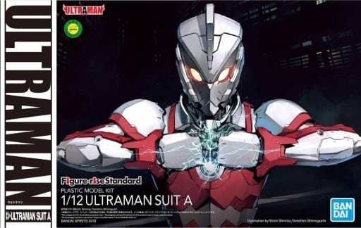 Figure-rise Standard 1/12 ULTRAMAN SUIT A プラモデル 『ULTRAMAN』