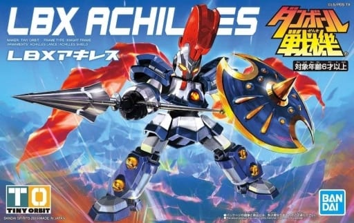 ダンボール戦機 LBX アキレス