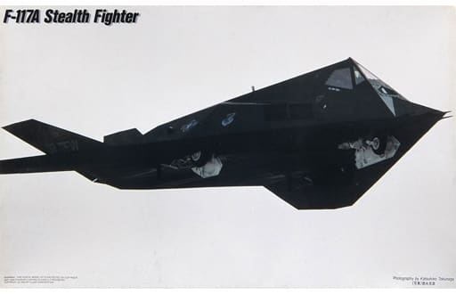 駿河屋 -<中古>1/32 F-117A ステルスファイター [20201]（プラモデル）