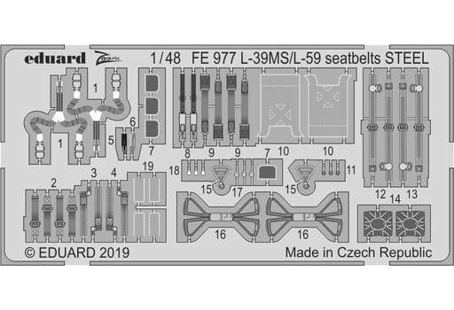 駿河屋 - 【買取】1/48 L-39MS/L59 シートベルト ステンレス製