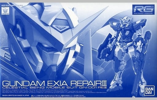 RG 1/144 GN-001REⅢ Gundam Exia Repair Ⅲ