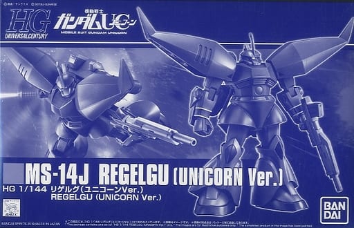 駿河屋 -<中古>1/144 HGUC MS-14J リゲルグ ユニコーンVer. 「機動戦士 ...