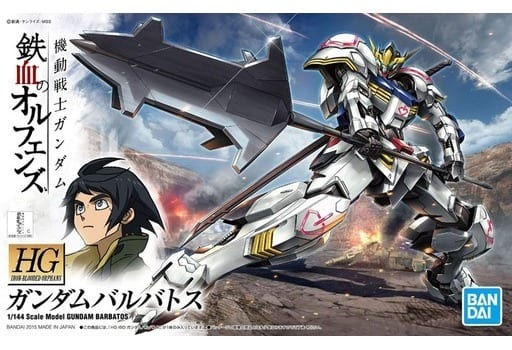 駿河屋 新品 中古 1 144 Hg Asw G 08 ガンダムバルバトス 機動戦士ガンダム 鉄血のオルフェンズ プラモデル