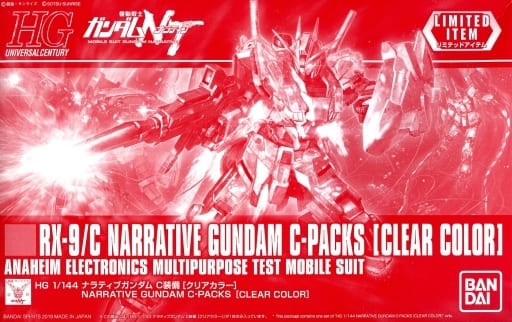 HGUC 1/144 No.222 RX-9/C Narrative Gundam C-Packs(Clear Color)