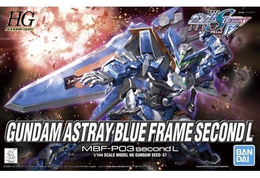 駿河屋 -<新品/中古>1/144 HG MBF-P03 second L ガンダムアストレイ