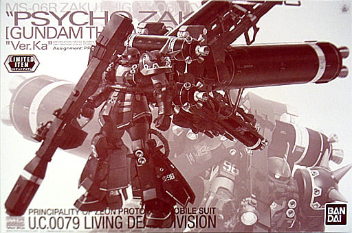 MG 1/100 MS-06R ZakuⅡ High Mobility Type-Psycho Zaku Ver.Ka(Gundam Thunderbolt Half Mechanical Clear)