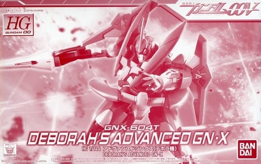 駿河屋 買取 1 144 Hg Gnx 604t アドヴァンスドジンクス デボラ機 機動戦士ガンダム00v ダブルオーブイ プレミアムバンダイ限定 プラモデル
