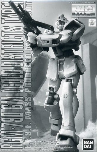 MG 1/100 RGM-79D GM Cold Districts Type