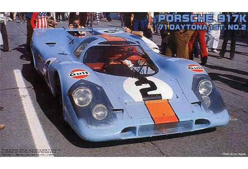 駿河屋 -<中古>1/24 ポルシェ 917K '71 デイトナ優勝2号車