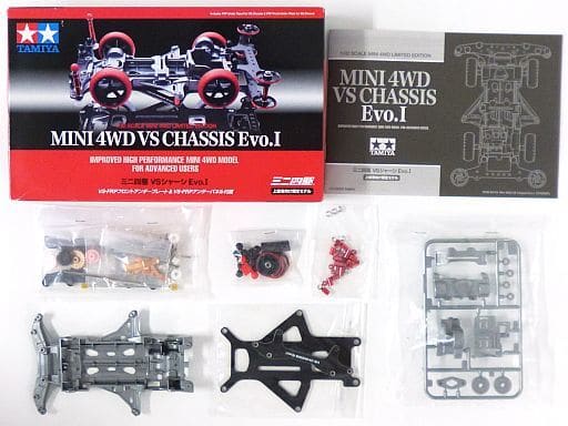 ☆お求めやすく価格改定☆ 【ミニ四駆完成品】VSシャーシ Evo.1