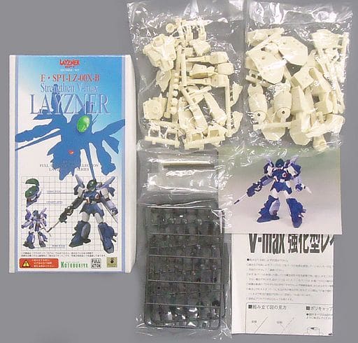 駿河屋 - 【買取】1/72 E-SPT-LZ-00X-B レイズナー V-max 強化型 駿河屋 - 【買取】1/72 E-SPT-LZ-00X-B レイズナー V-max 強化型