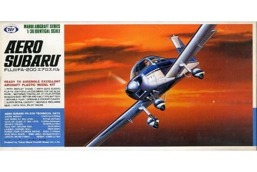 バンダイ　1/48　AERO SUBARU  FA-200　エアロ　スバル