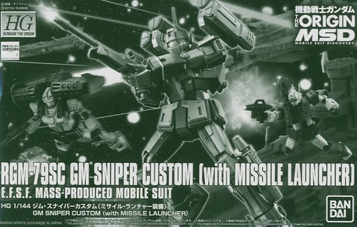 HGGTO 1/144 RGM-79SC GM Sniper Custom with Missile Launcher(Gundam The Origin)