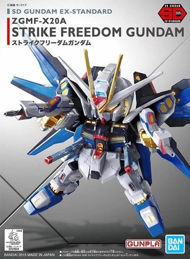 SD Gundam EX-Standard No.006 ZGMF-X20A Strike Freedom Gundam