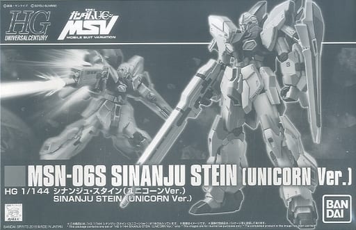 HGUC 1/144 MSN-06S Sinanju Stein(Gundam Unicorn MSV)