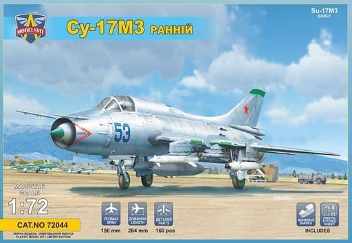 品揃え豊富で 1/72 スホーイ Su-33uav 模型/プラモデル - biroadpim