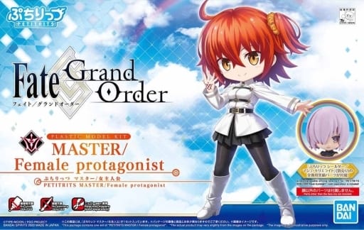 プラモデル　ぷちりっつ マスター/女主人公 「Fate/Grand Order」