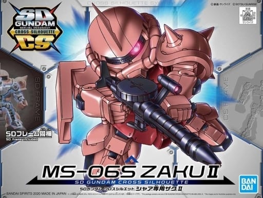 SDガンダム クロスシルエット シャア専用ザクII