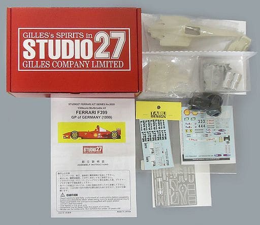 駿河屋 -<中古>1/20 FERRARI F399 GP of GERMANY 1999 「FERRARI KIT