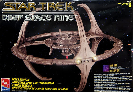 駿河屋 -<中古>1/2500 DEEP SPACE NINE 「スター・トレック」 [8764