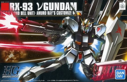 駿河屋 - 【買取】1/144 HGUC RX-93 νガンダム 「機動戦士ガンダム