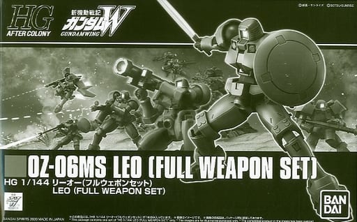 HGAC 1/144 OZ-06MS Leo(Full Weapon set)