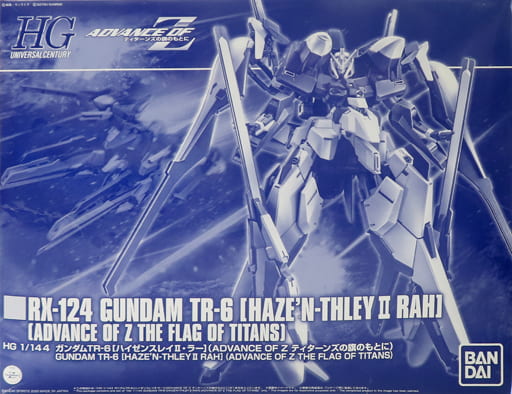 駿河屋 中古 1 144 Hg Rx 124 ガンダムtr 6 ハイゼンスレイii ラー Advance Of Z ティターンズの旗のもとに プレミアムバンダイ限定 プラモデル