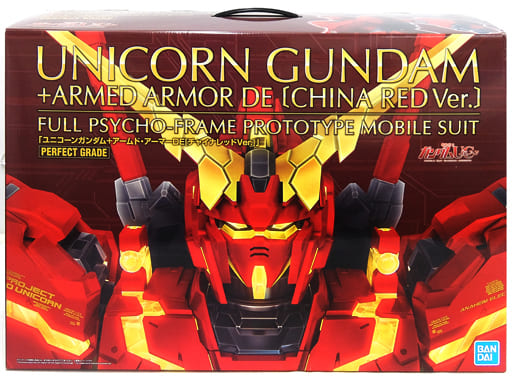 PG 1/60 RX-0 Unicorn Gundam(China Red)