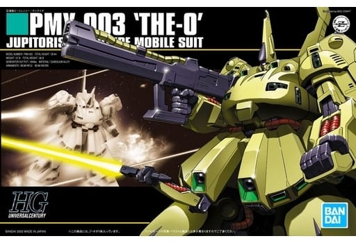 駿河屋 -<新品/中古>1/144 HGUC PMX-003 ジ・オ 「機動戦士Zガンダム