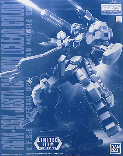 MG 1/100 RGM-96X Jesta Cannon(Clear Color)