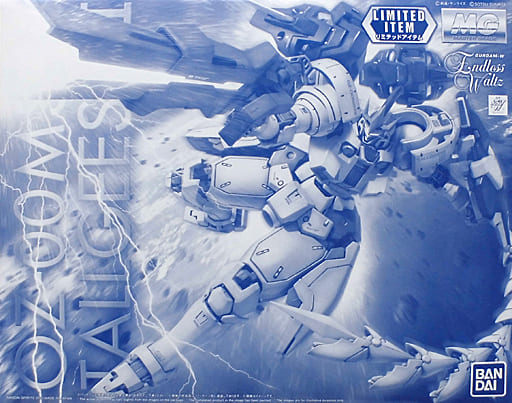 MG 1/100 OZ-00MS2B Tallgeese Ⅲ(Special Coating)