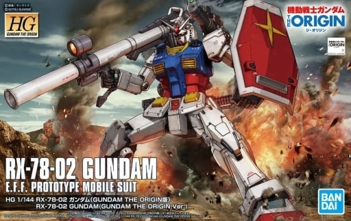 HG 1/144 RX-78-02 ガンダム(GUNDAM THE ORIGIN版) プラモデル 『機動戦士ガンダム THE ORIGIN』