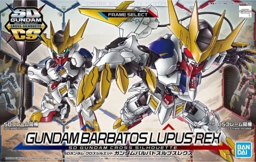 駿河屋 -<新品/中古>SDガンダム クロスシルエット ASW-G-08 ガンダム 駿河屋 -<新品/中古>SDガンダム クロスシルエット ASW-G-08 ガンダム