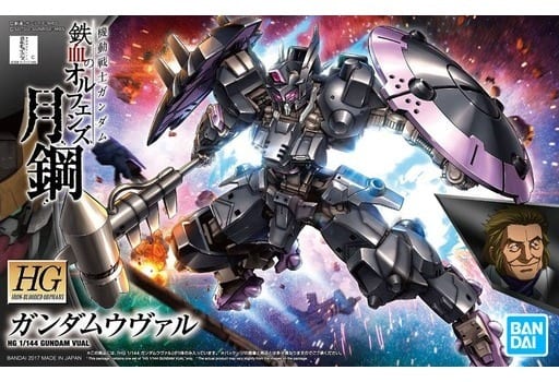 駿河屋 新品 中古 1 144 Hg Asw G 47 ガンダムウヴァル 機動戦士ガンダム 鉄血のオルフェンズ 月鋼 プラモデル